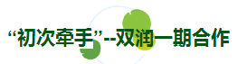 標(biāo)題1.png