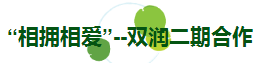 標(biāo)題3.png