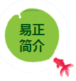 標(biāo)題4.png